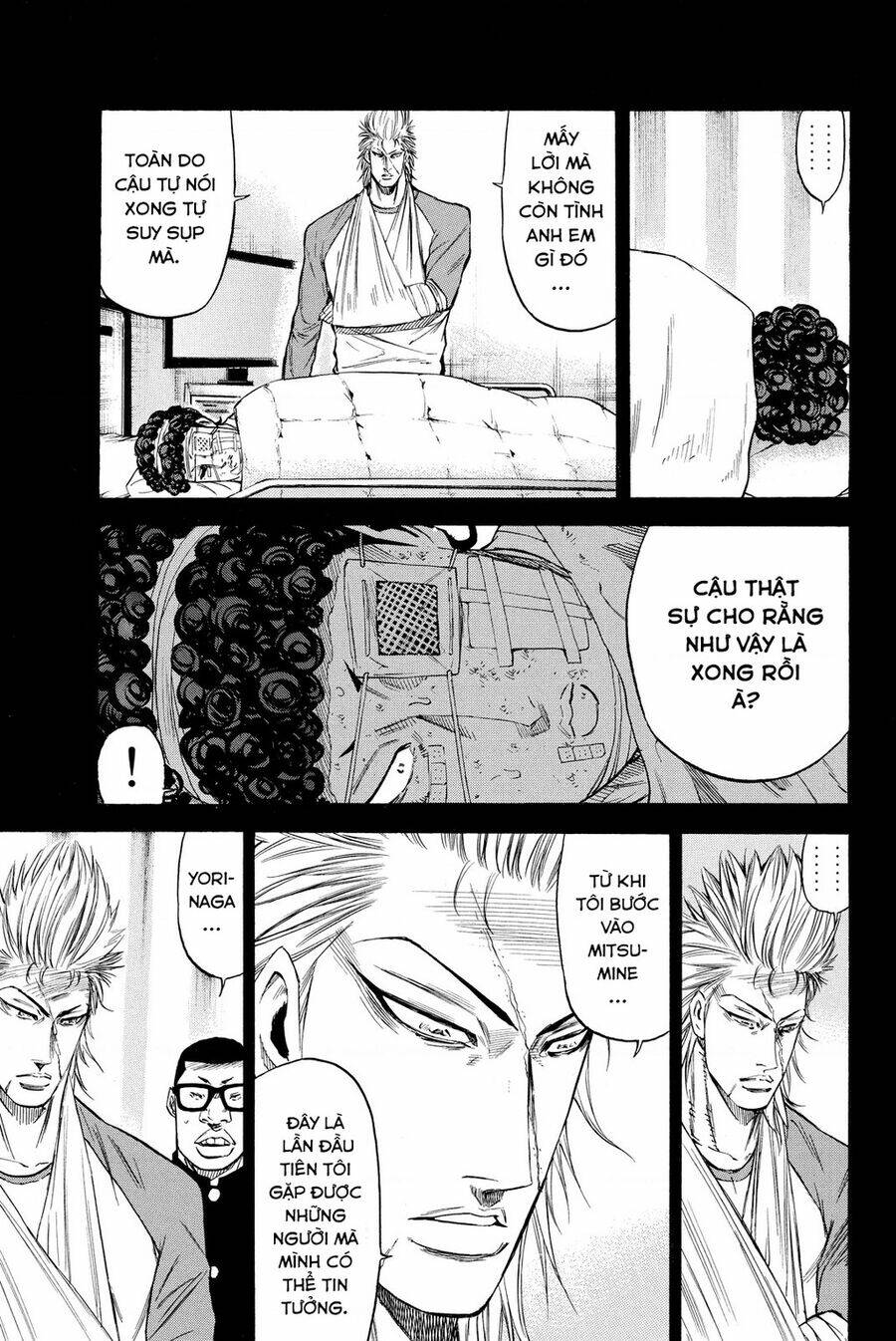 A-bout! - Chương 200