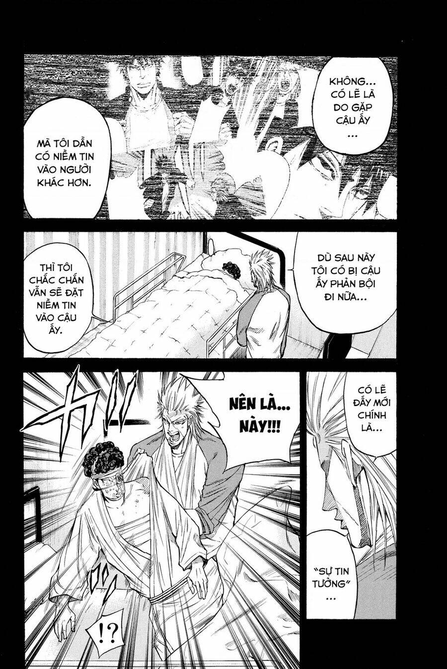 A-bout! - Chương 200