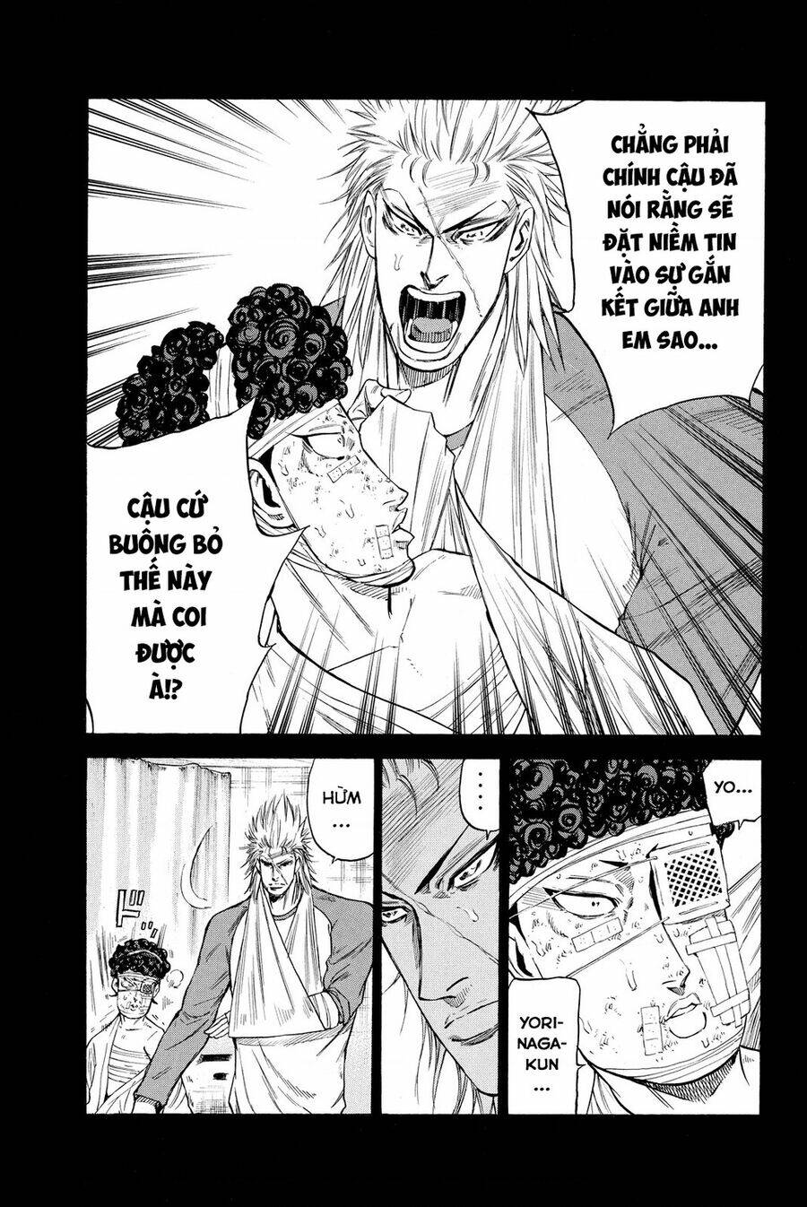A-bout! - Chương 200