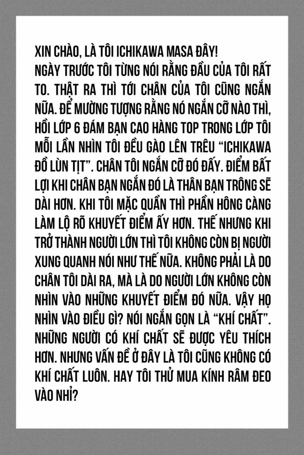 A-bout! - Chương 201