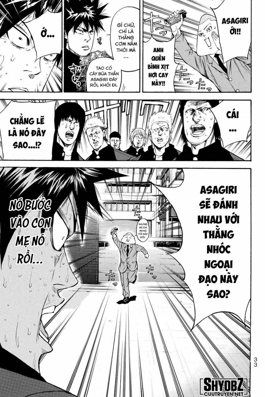 A-bout! - Chương 203