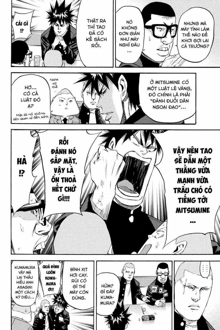 A-bout! - Chương 203
