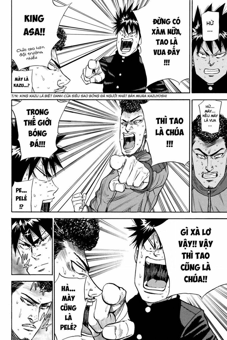 A-bout! - Chương 204