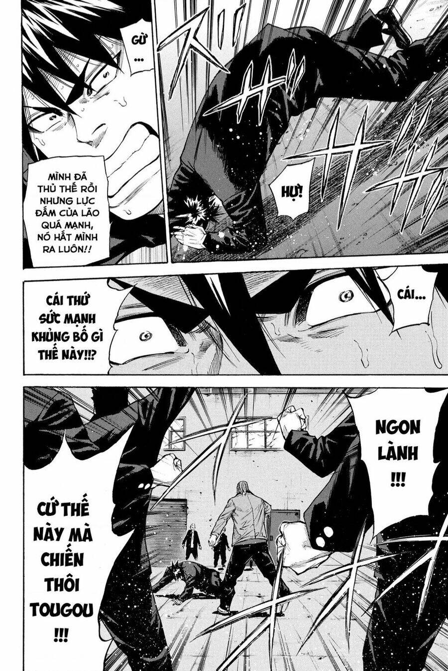 A-bout! - Chương 206