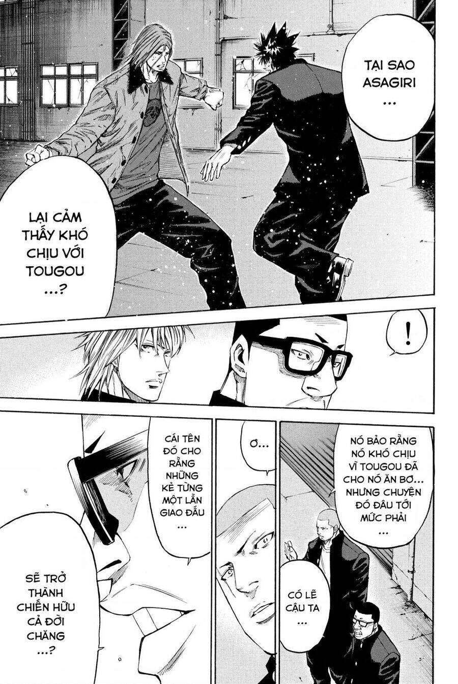 A-bout! - Chương 206