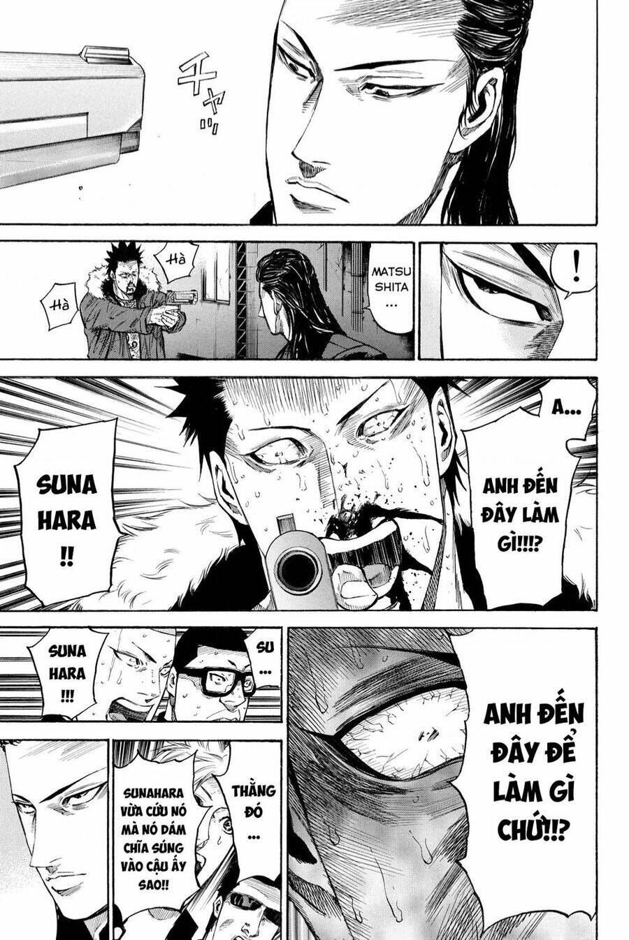 A-bout! - Chương 207