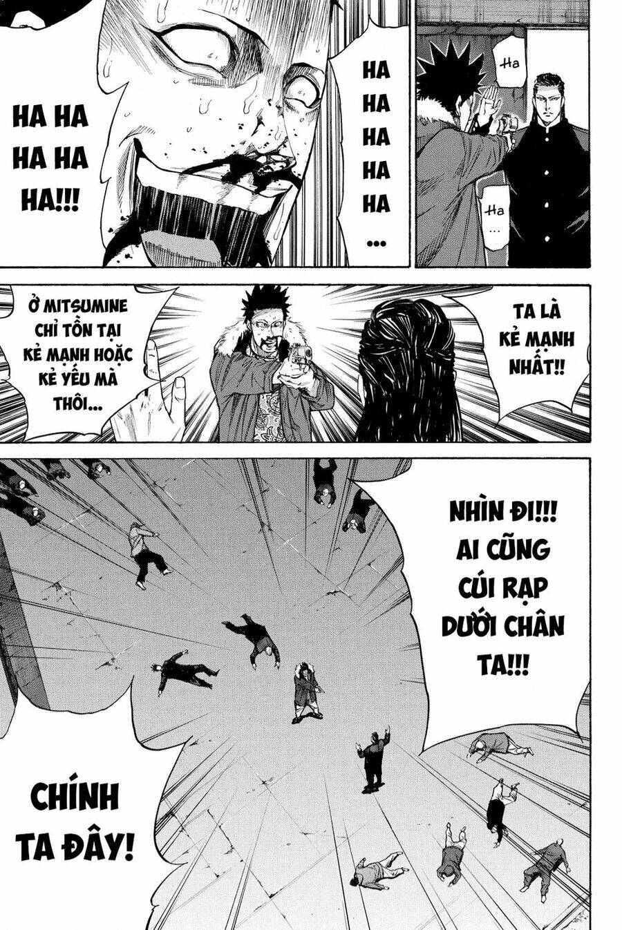 A-bout! - Chương 207