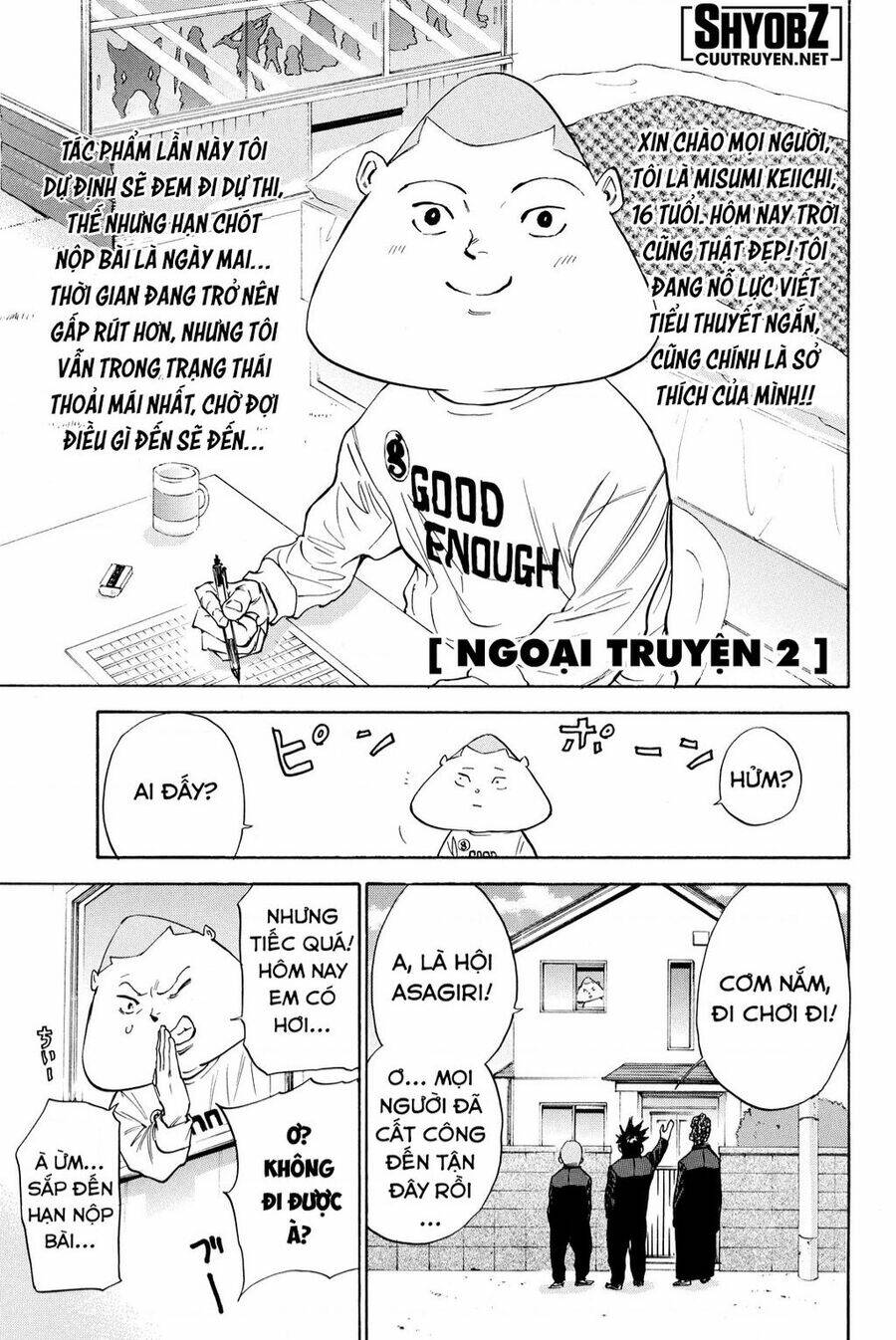 A-bout! - Chương 208