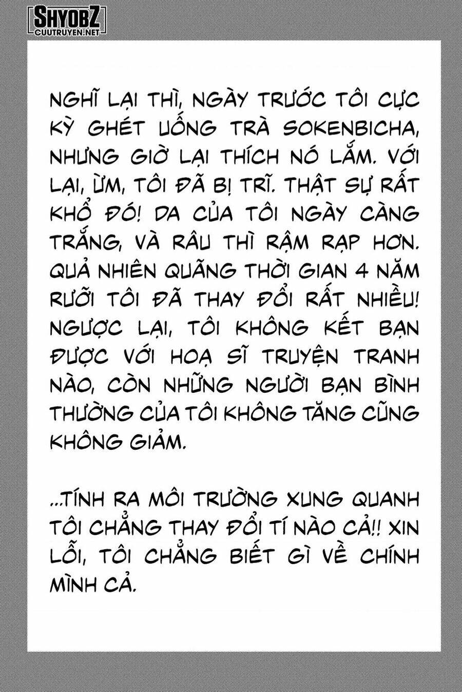 A-bout! - Chương 208