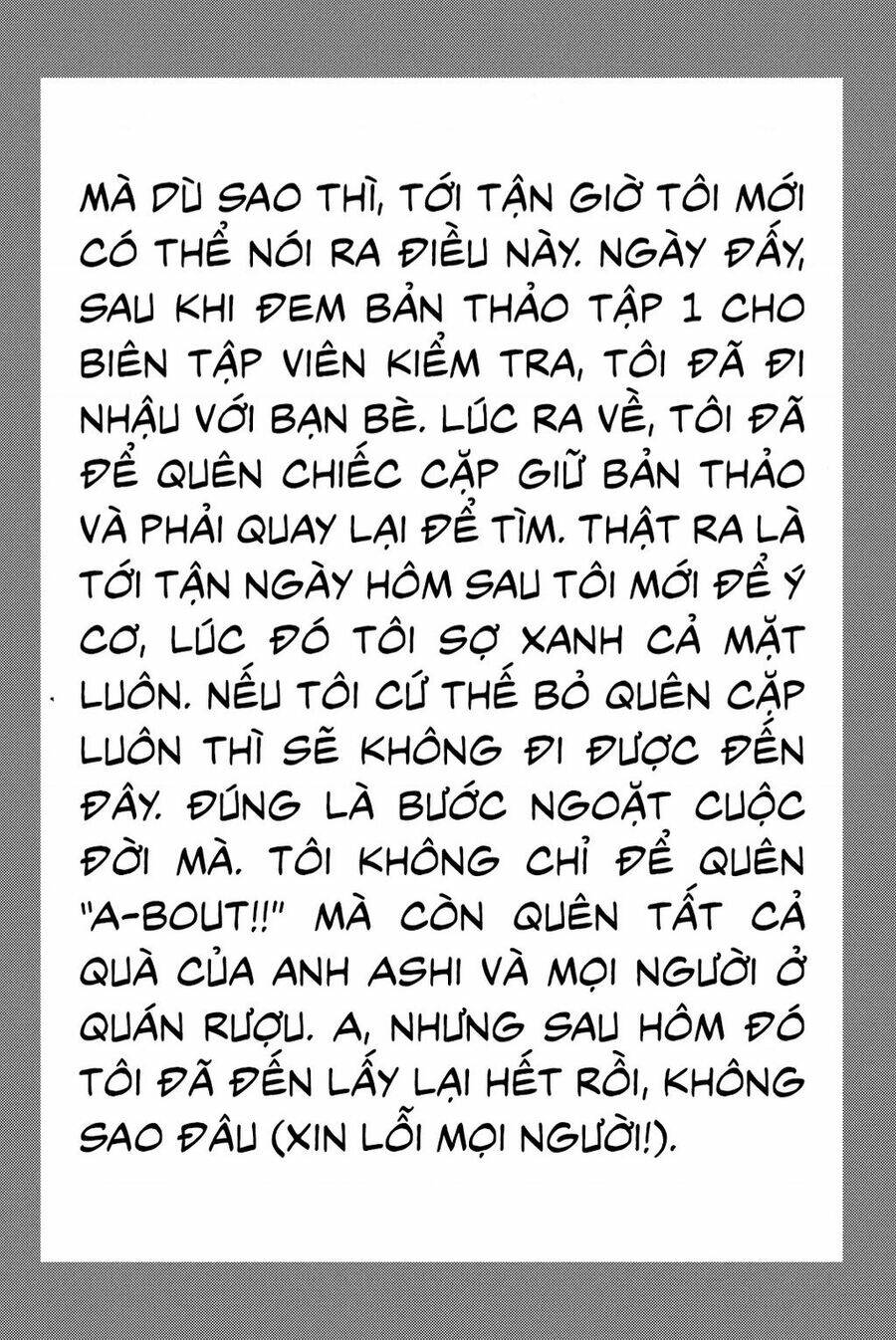 A-bout! - Chương 208