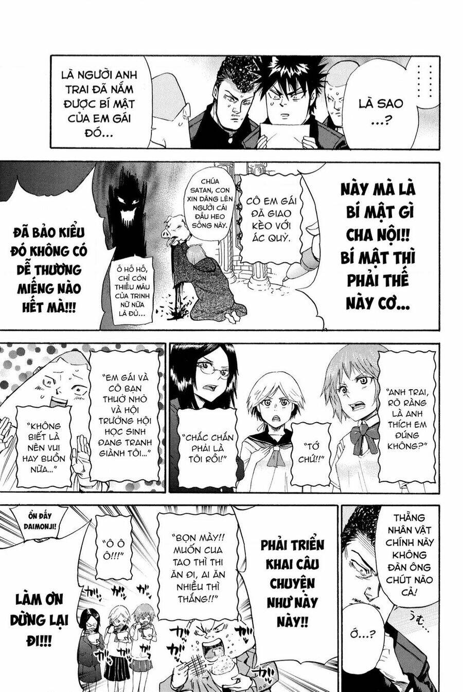 A-bout! - Chương 208