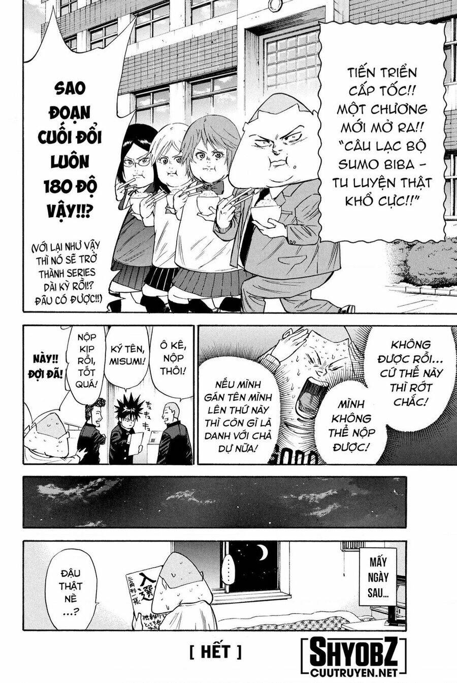A-bout! - Chương 208