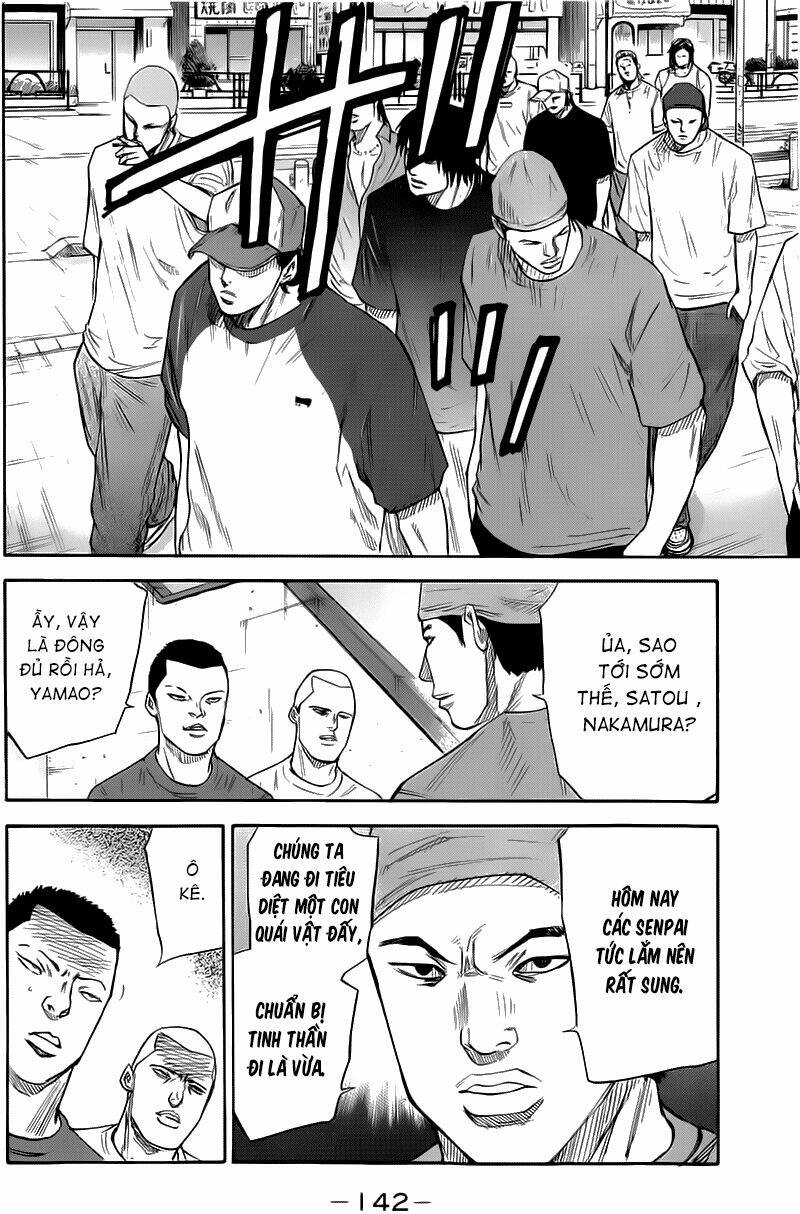 A-bout! - Chương 21