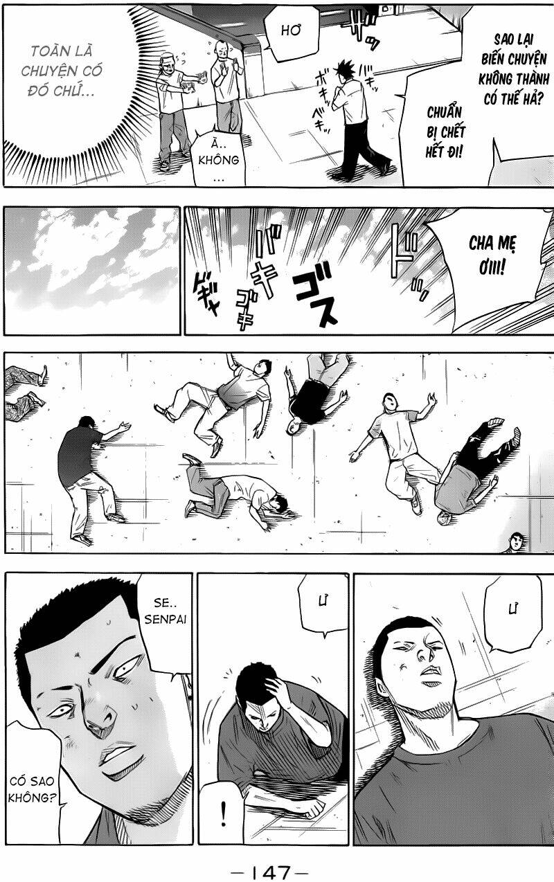 A-bout! - Chương 21