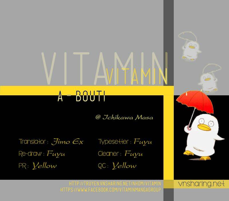 A-bout! - Chương 22