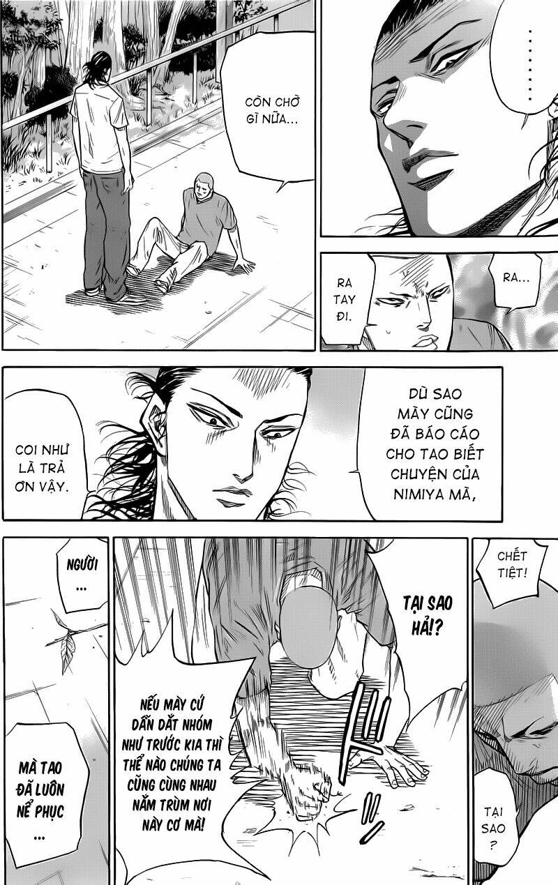 A-bout! - Chương 22