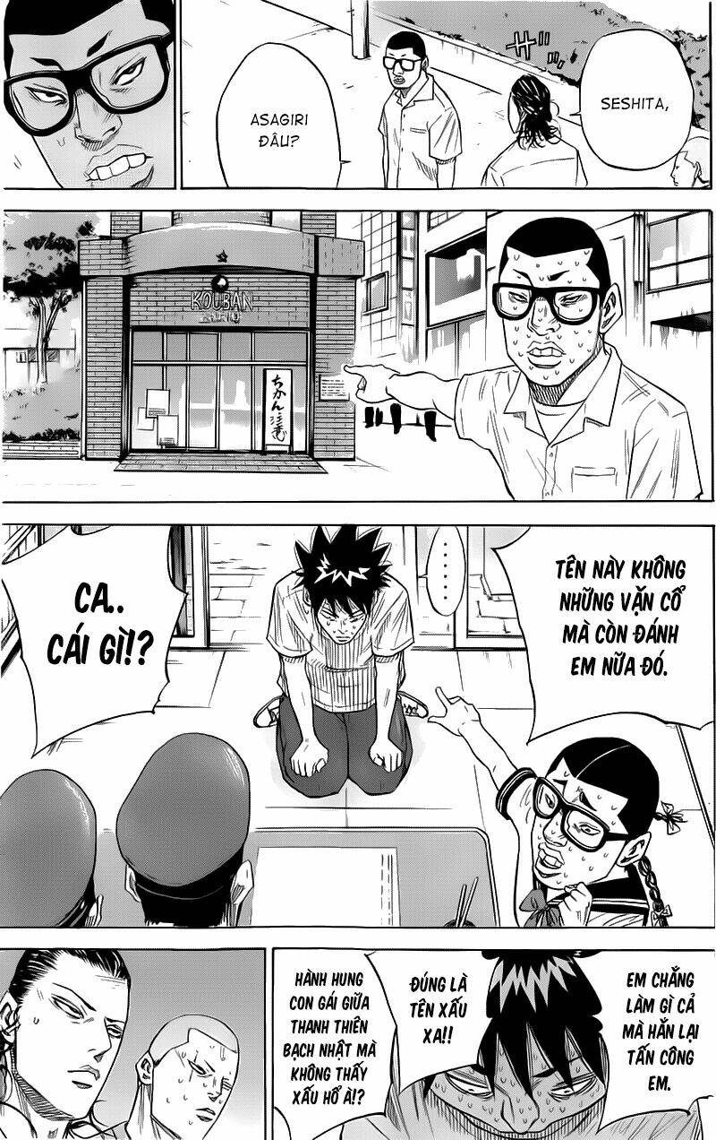 A-bout! - Chương 22
