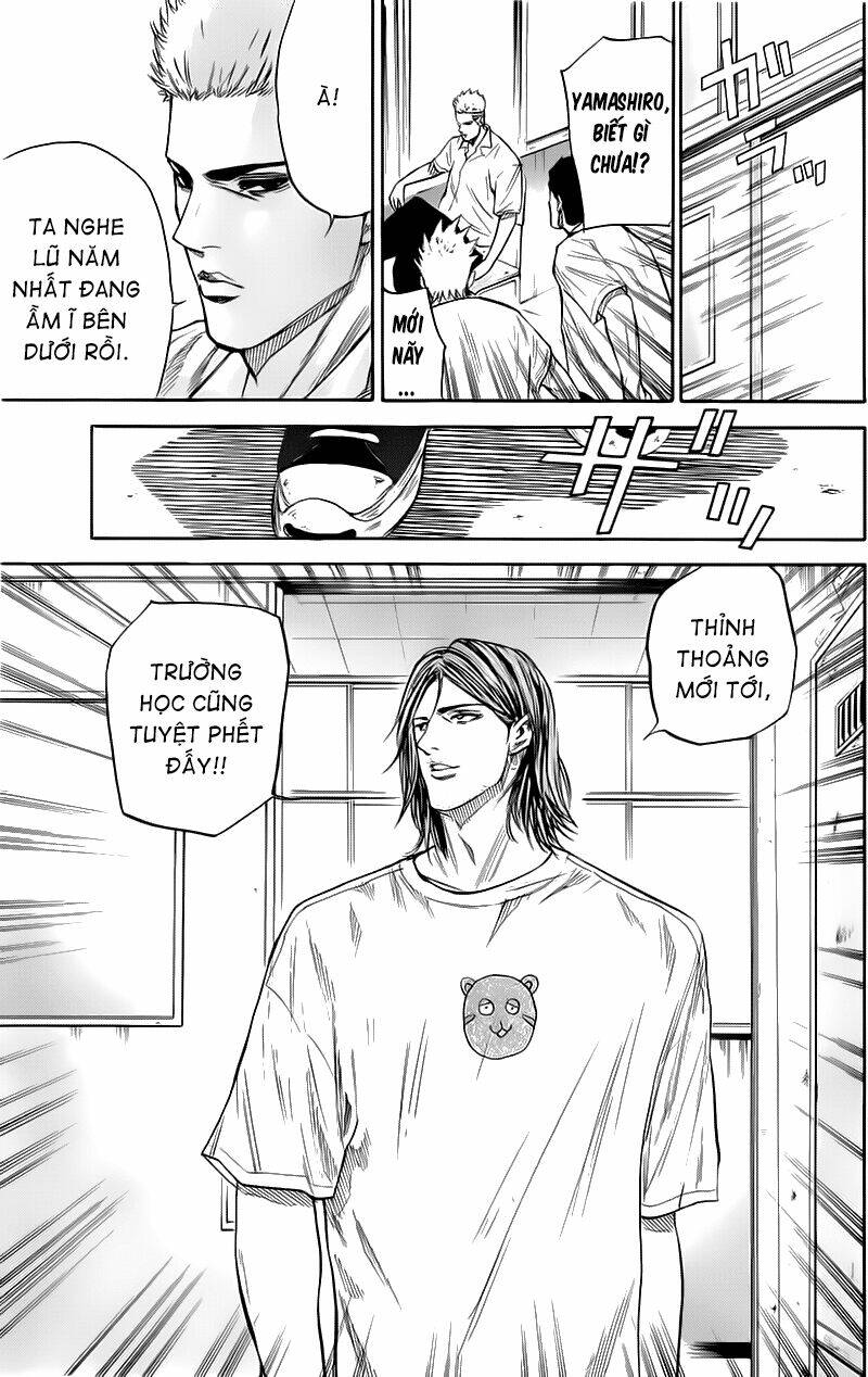A-bout! - Chương 23