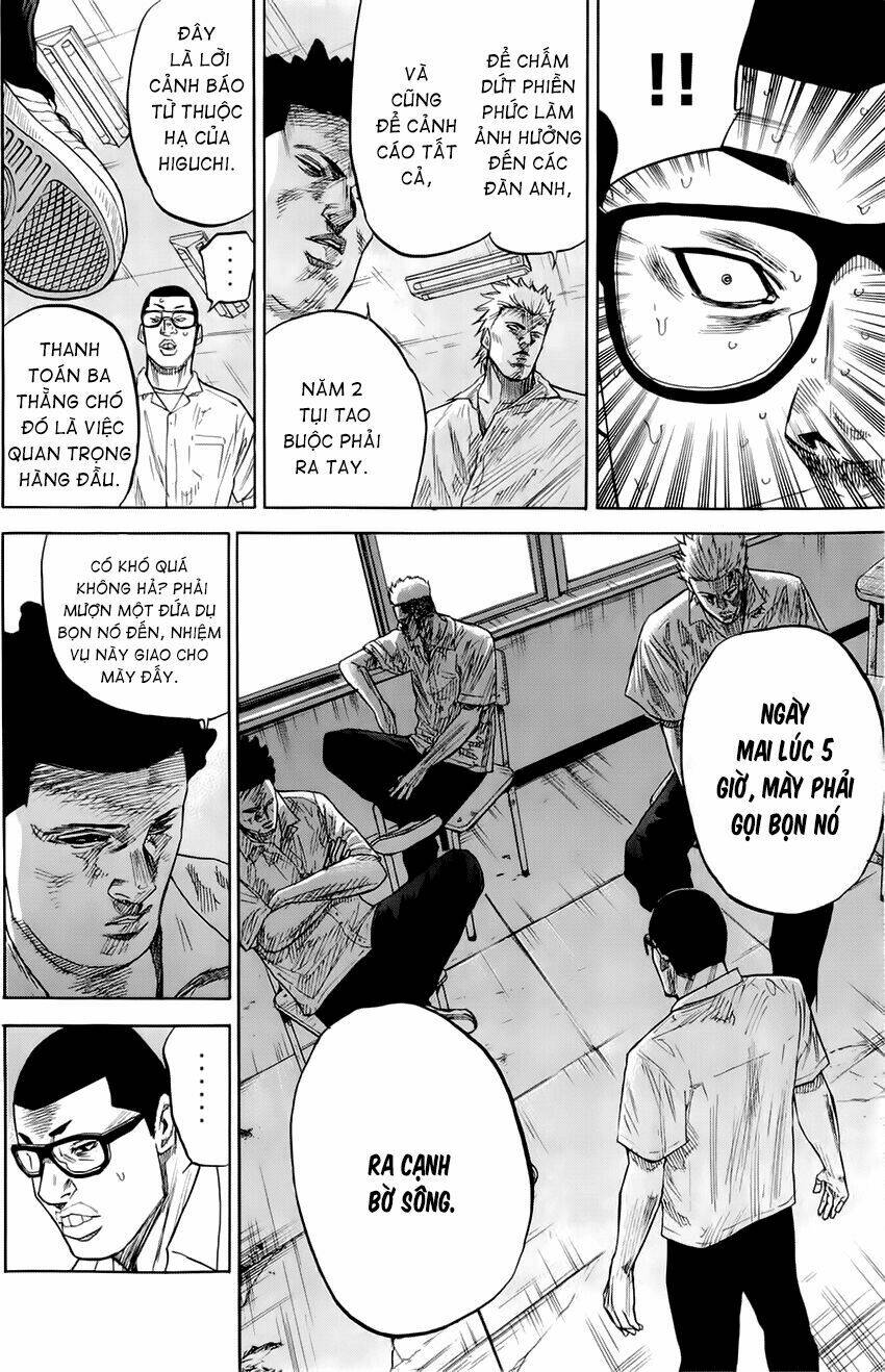 A-bout! - Chương 24