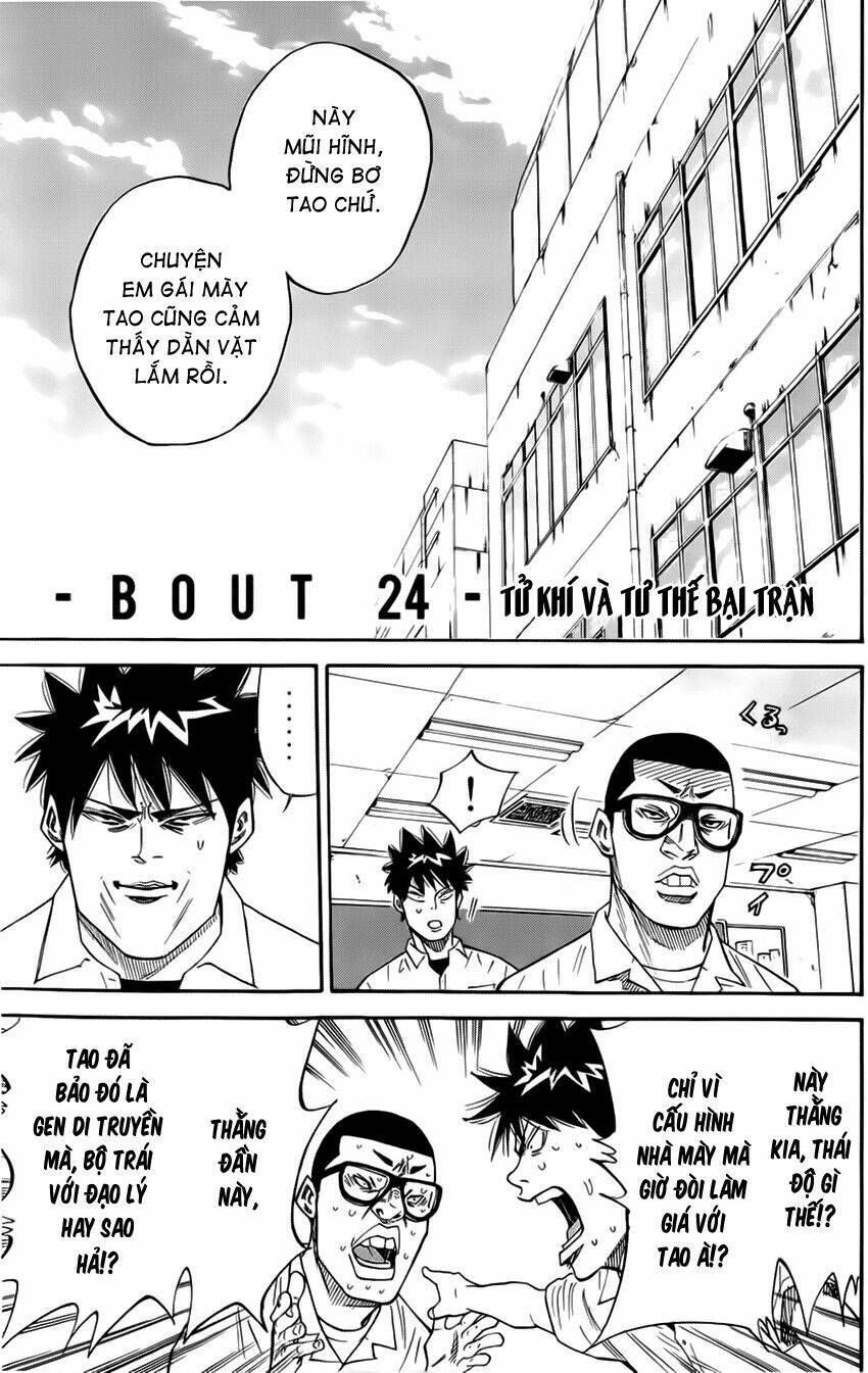 A-bout! - Chương 24