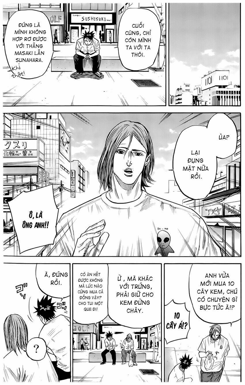 A-bout! - Chương 24