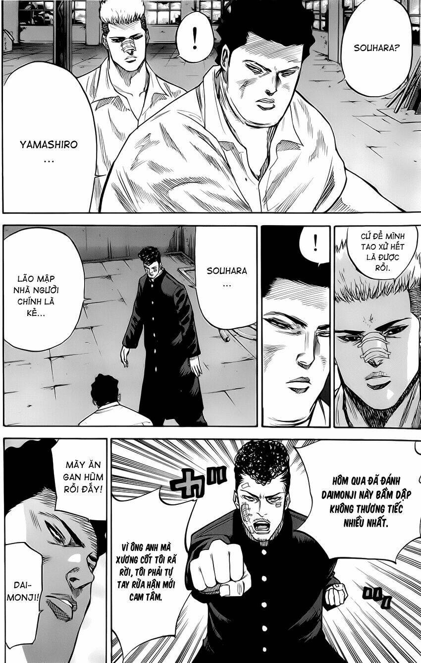 A-bout! - Chương 26