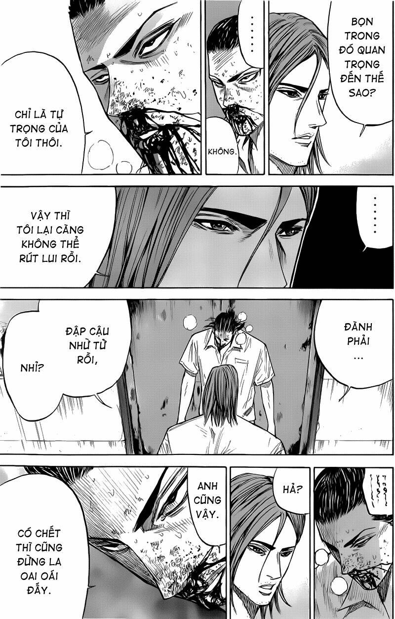 A-bout! - Chương 27
