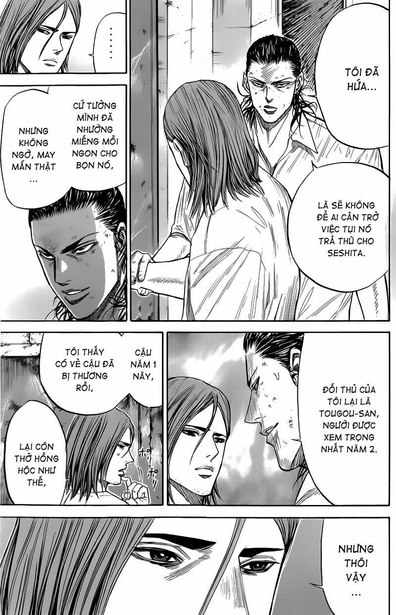 A-bout! - Chương 27