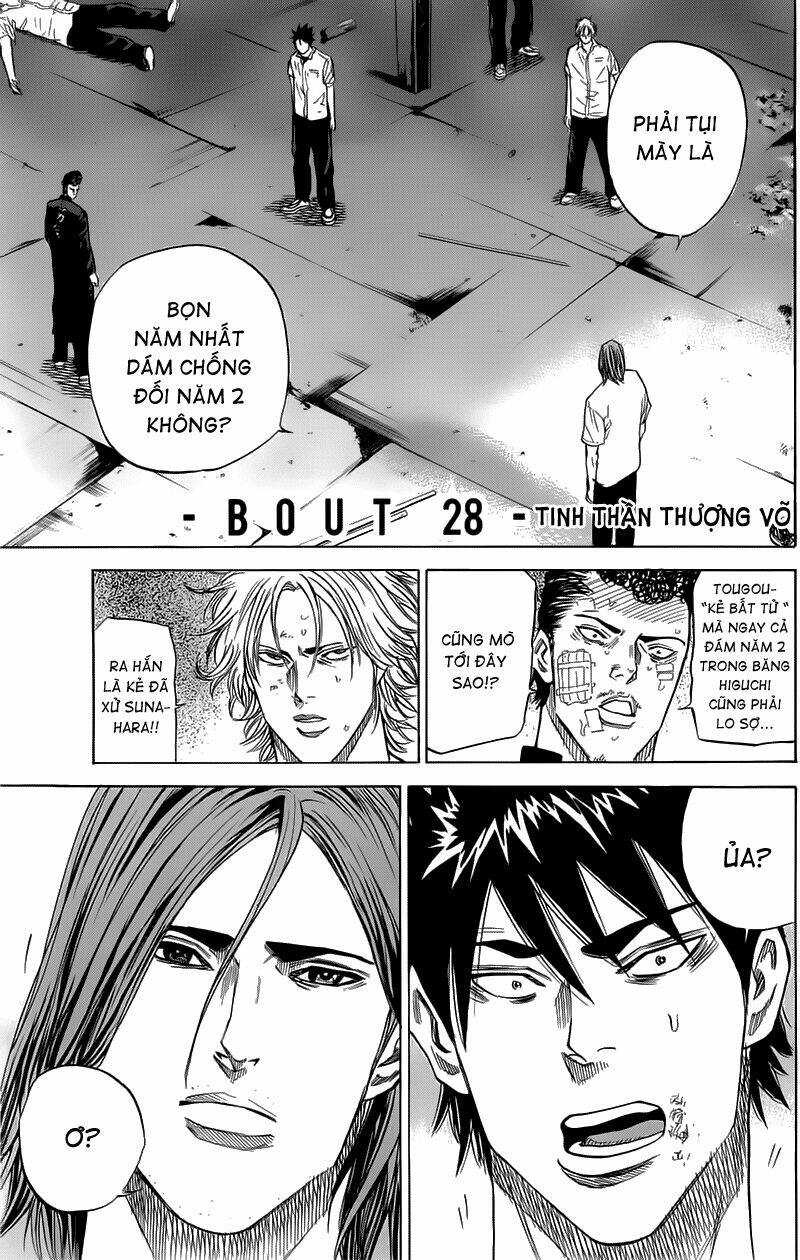 A-bout! - Chương 28