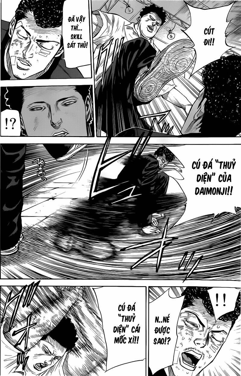 A-bout! - Chương 29