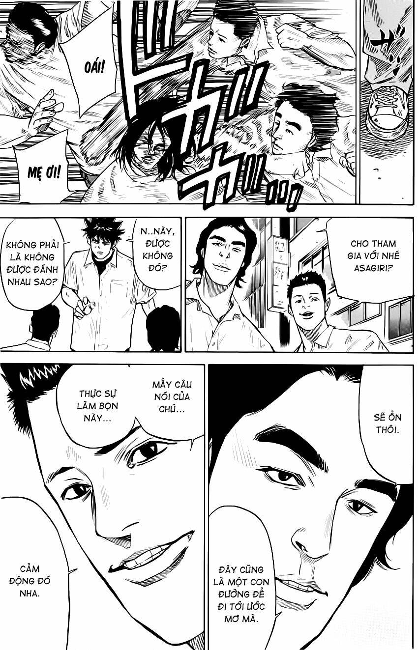 A-bout! - Chương 32