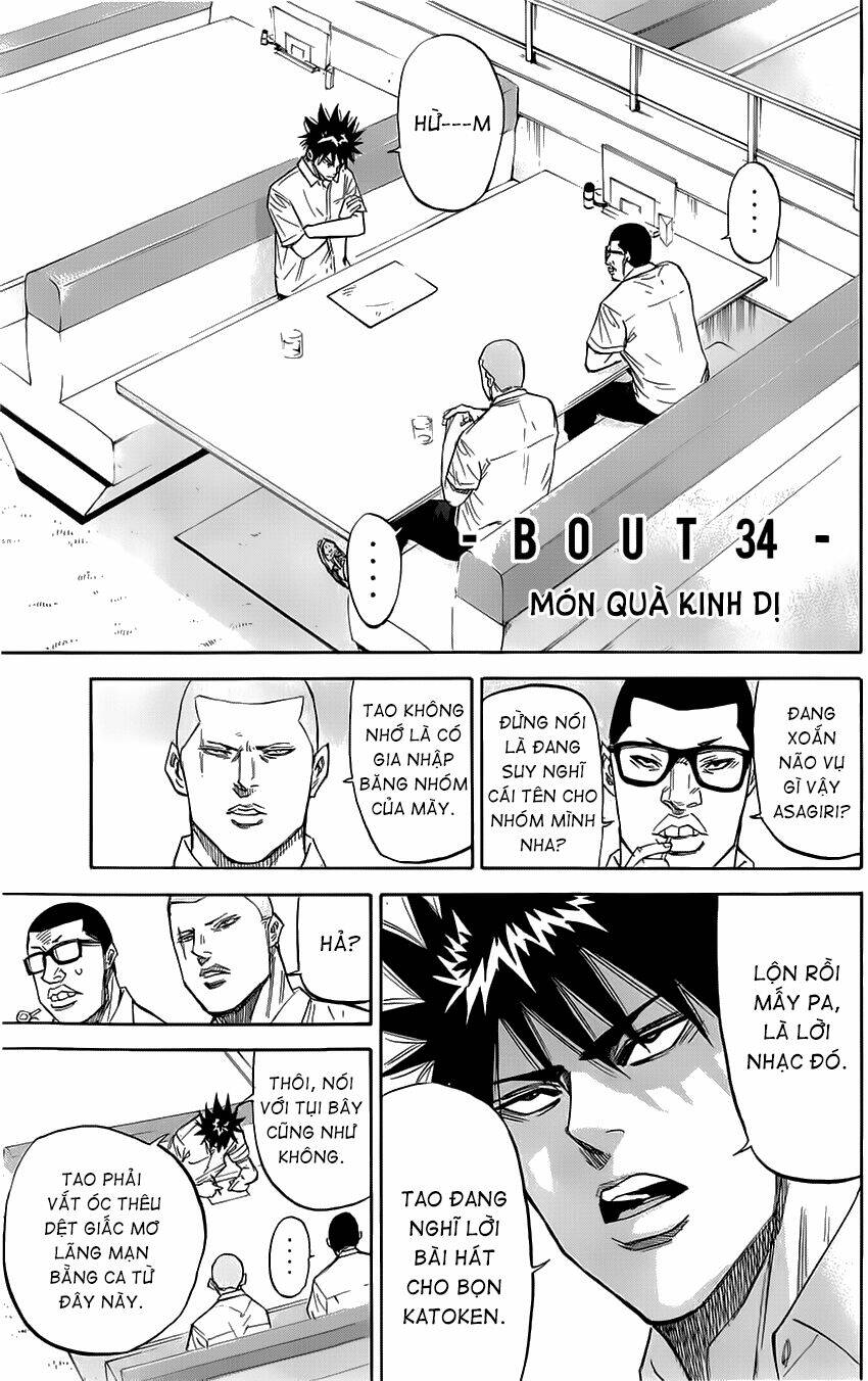A-bout! - Chương 34