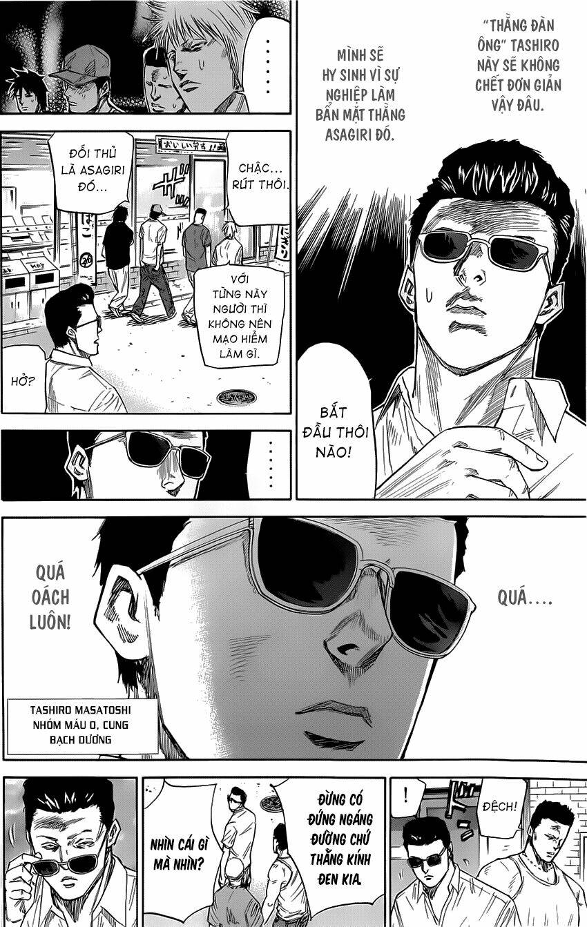 A-bout! - Chương 34