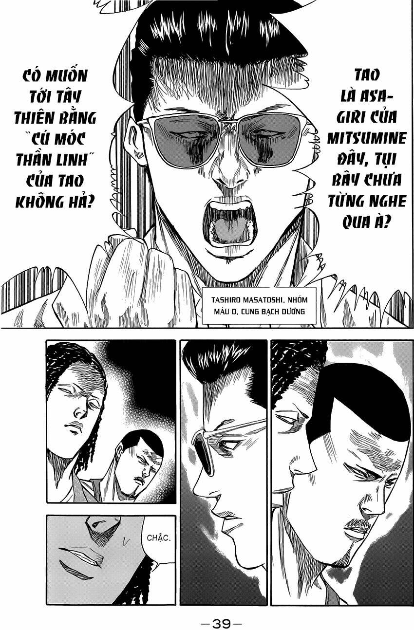 A-bout! - Chương 34