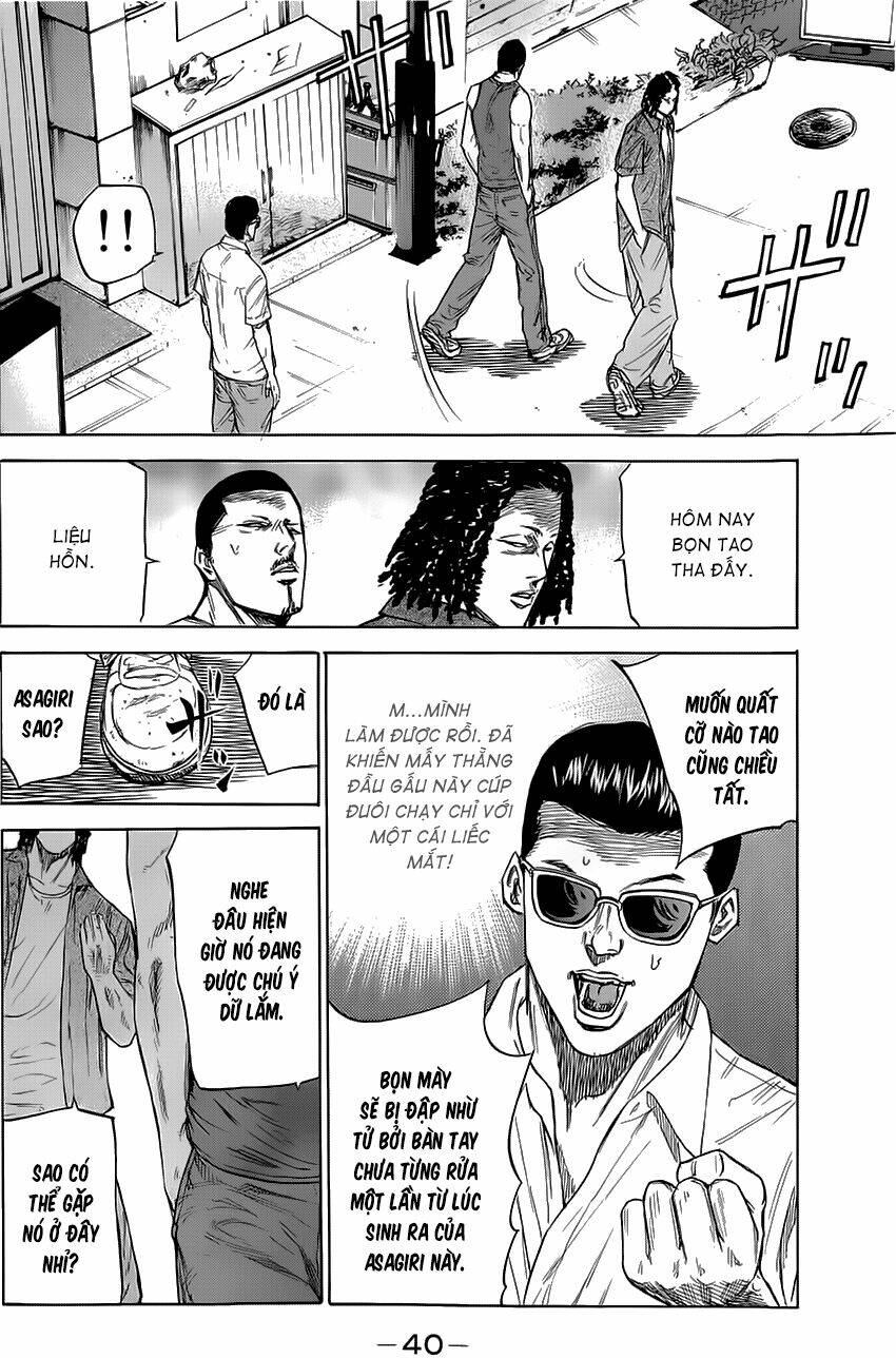 A-bout! - Chương 34