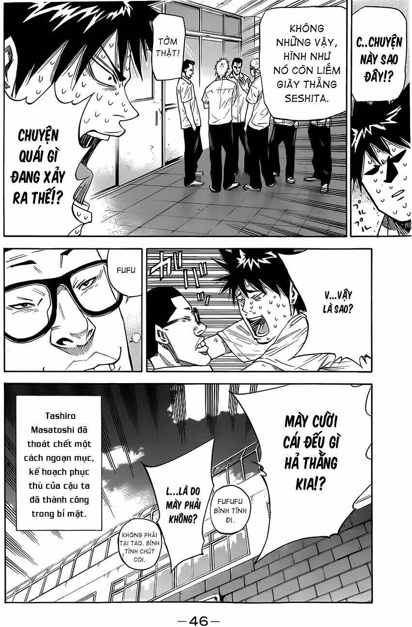 A-bout! - Chương 34