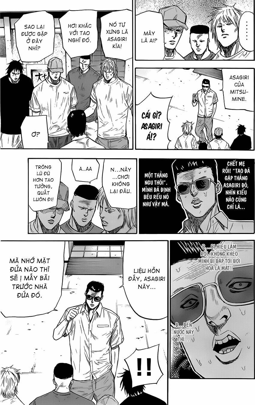 A-bout! - Chương 34