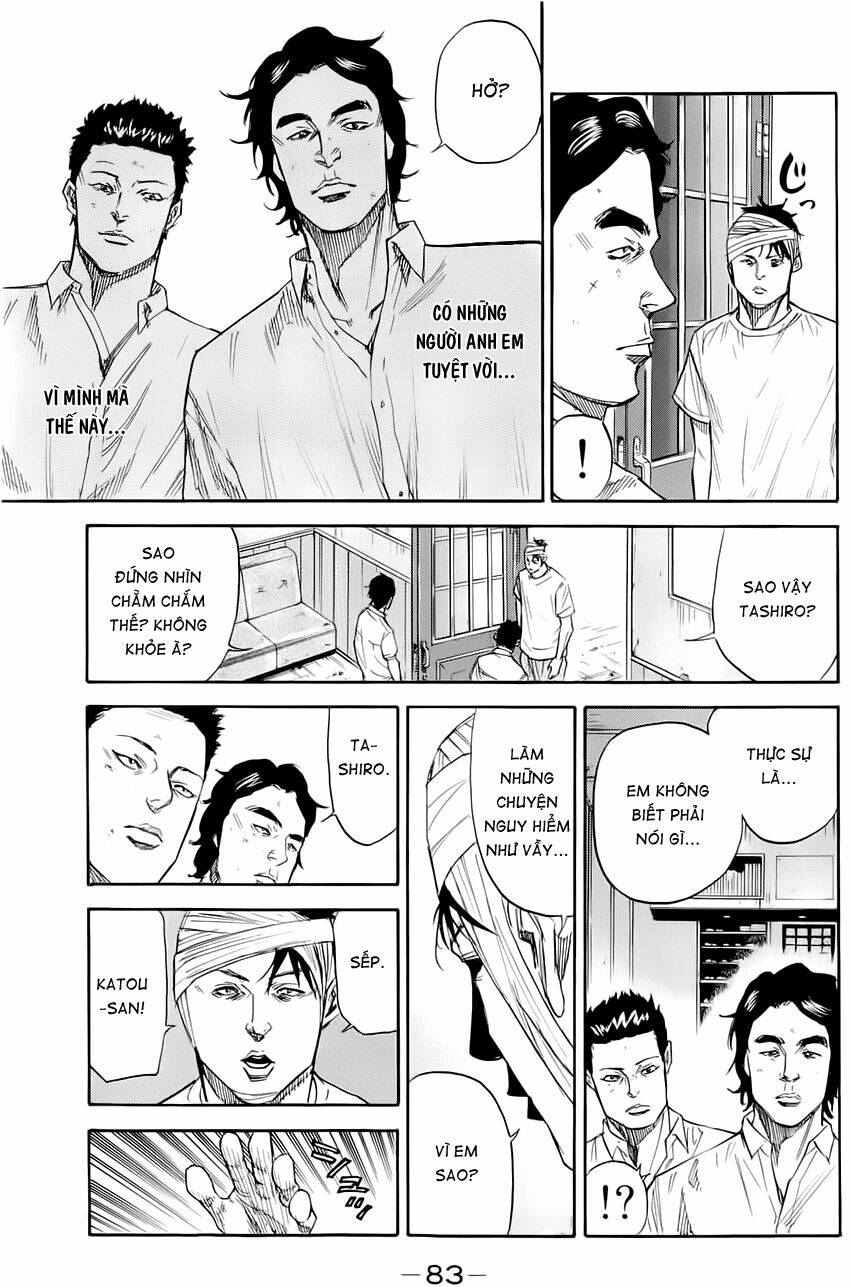 A-bout! - Chương 36