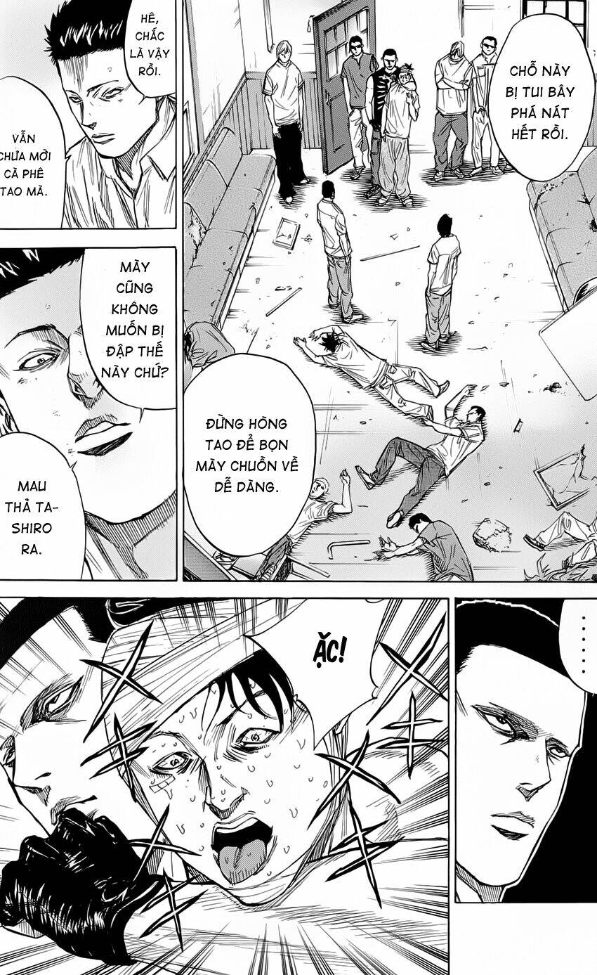 A-bout! - Chương 36