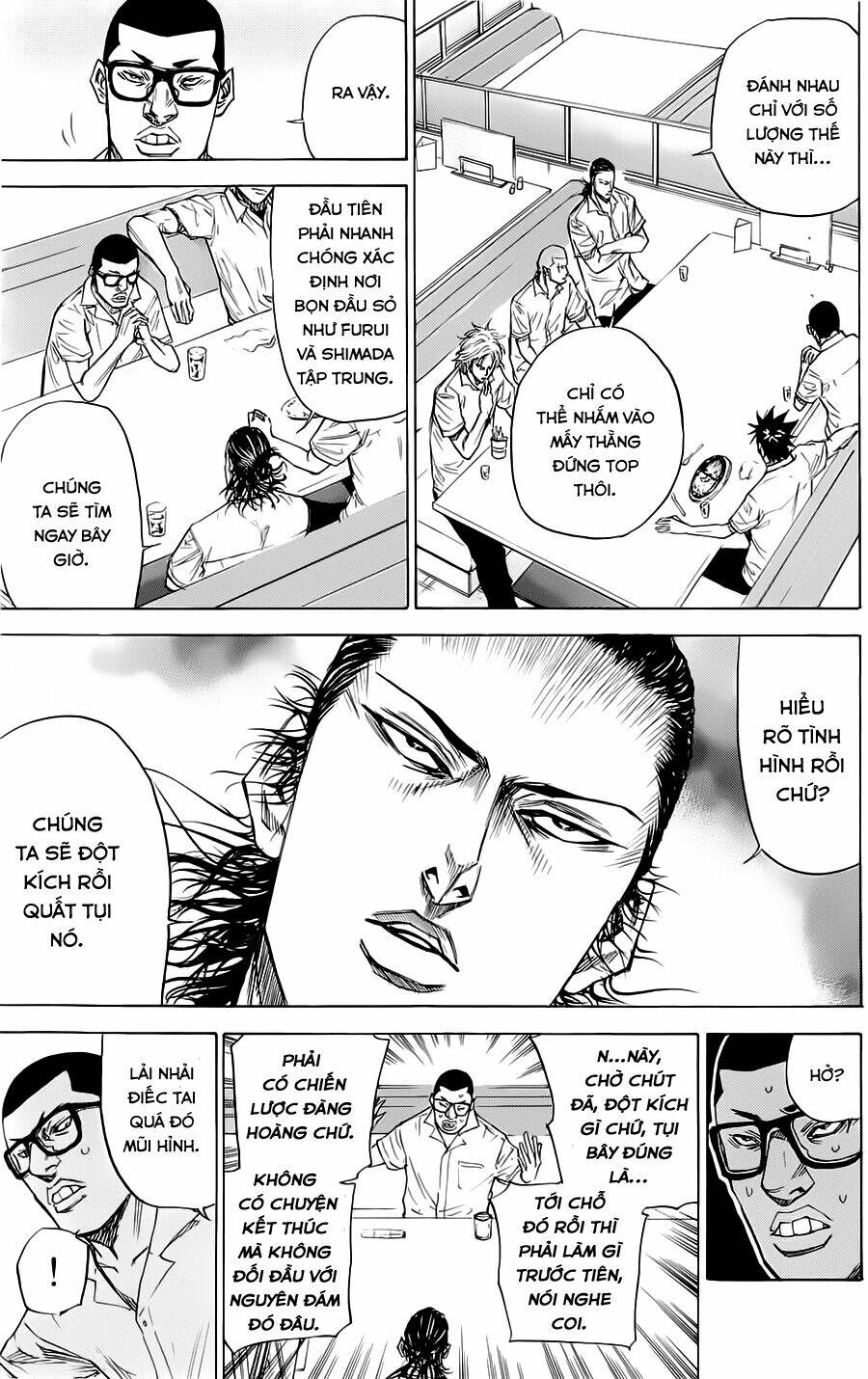 A-bout! - Chương 38