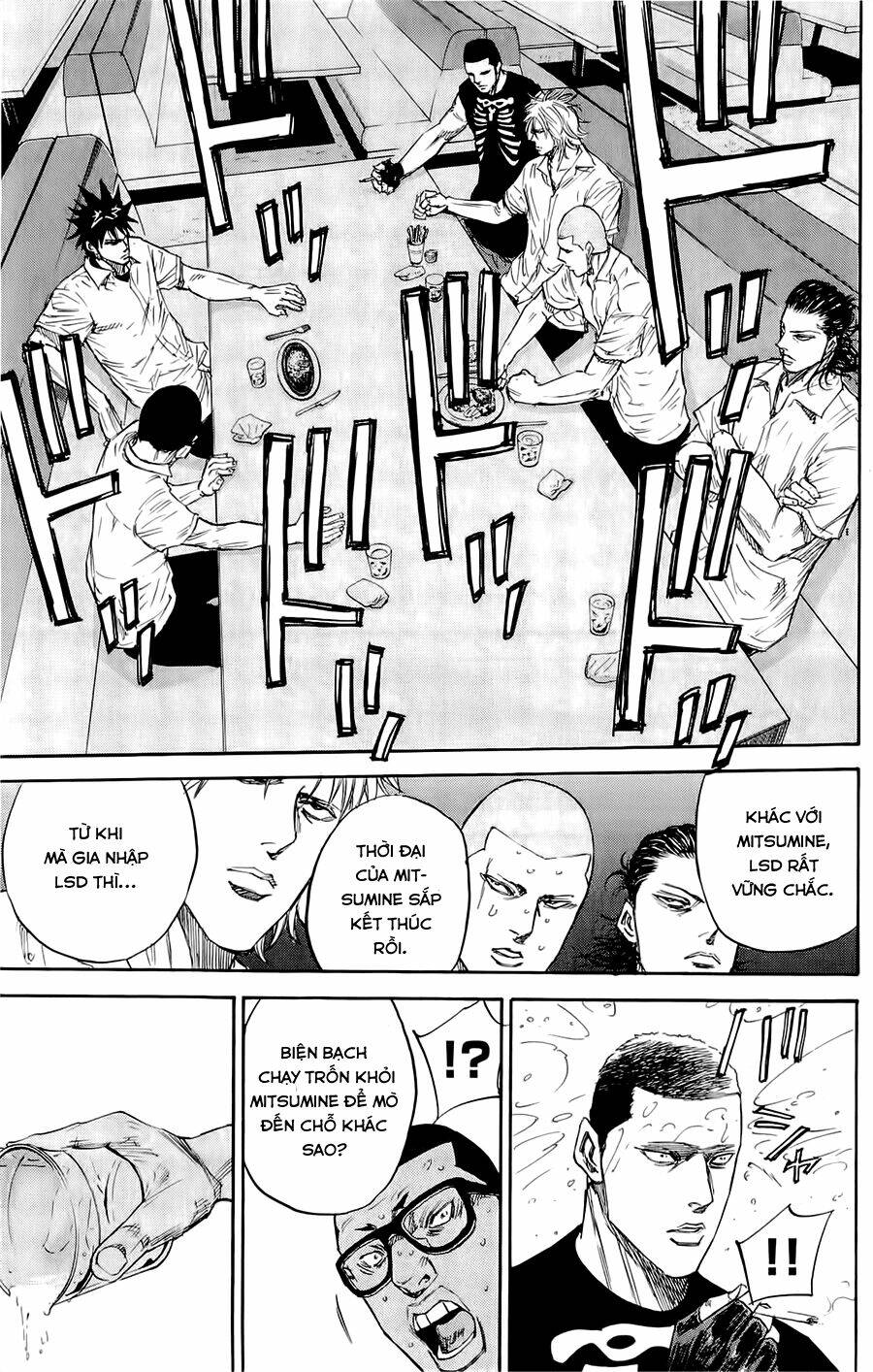 A-bout! - Chương 38