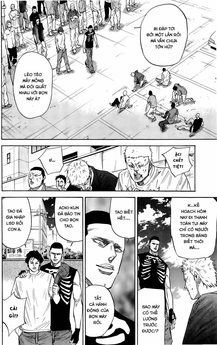 A-bout! - Chương 38