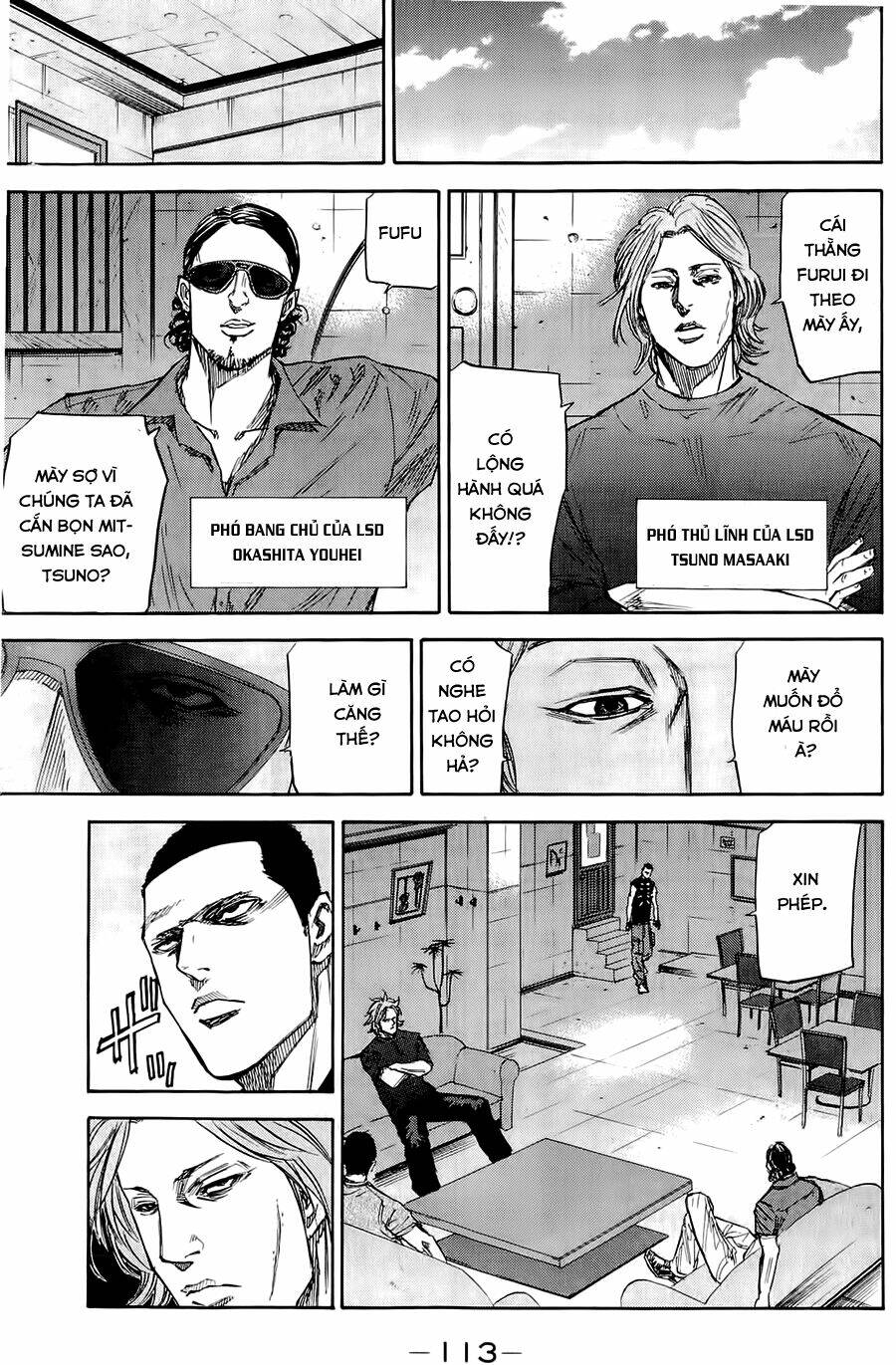 A-bout! - Chương 38