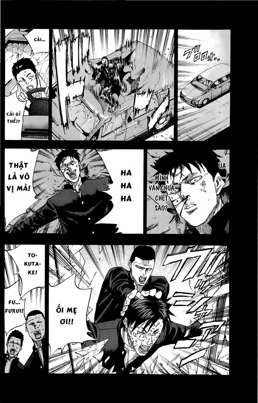 A-bout! - Chương 39