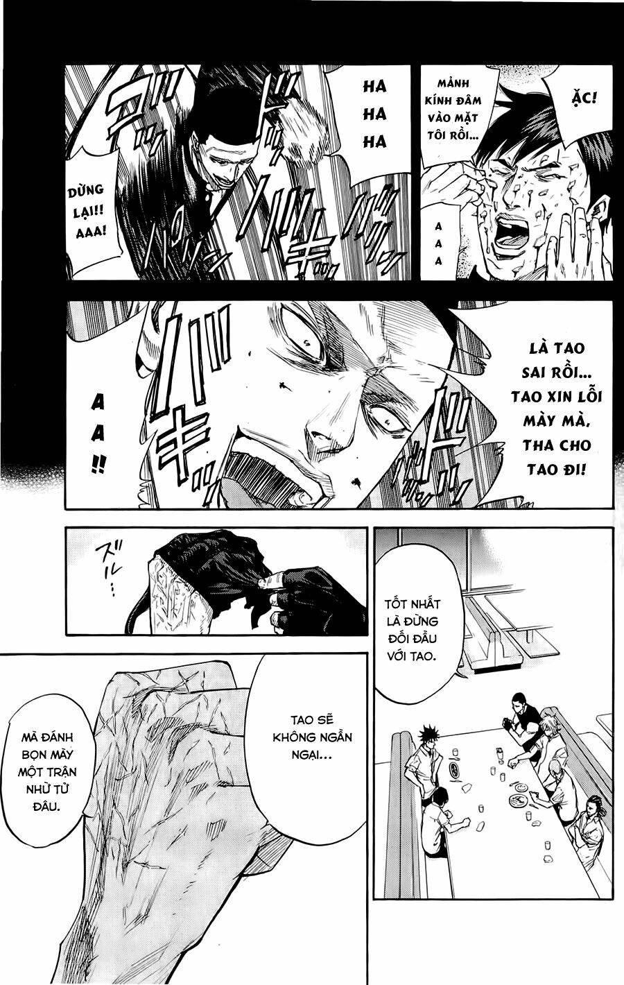 A-bout! - Chương 39