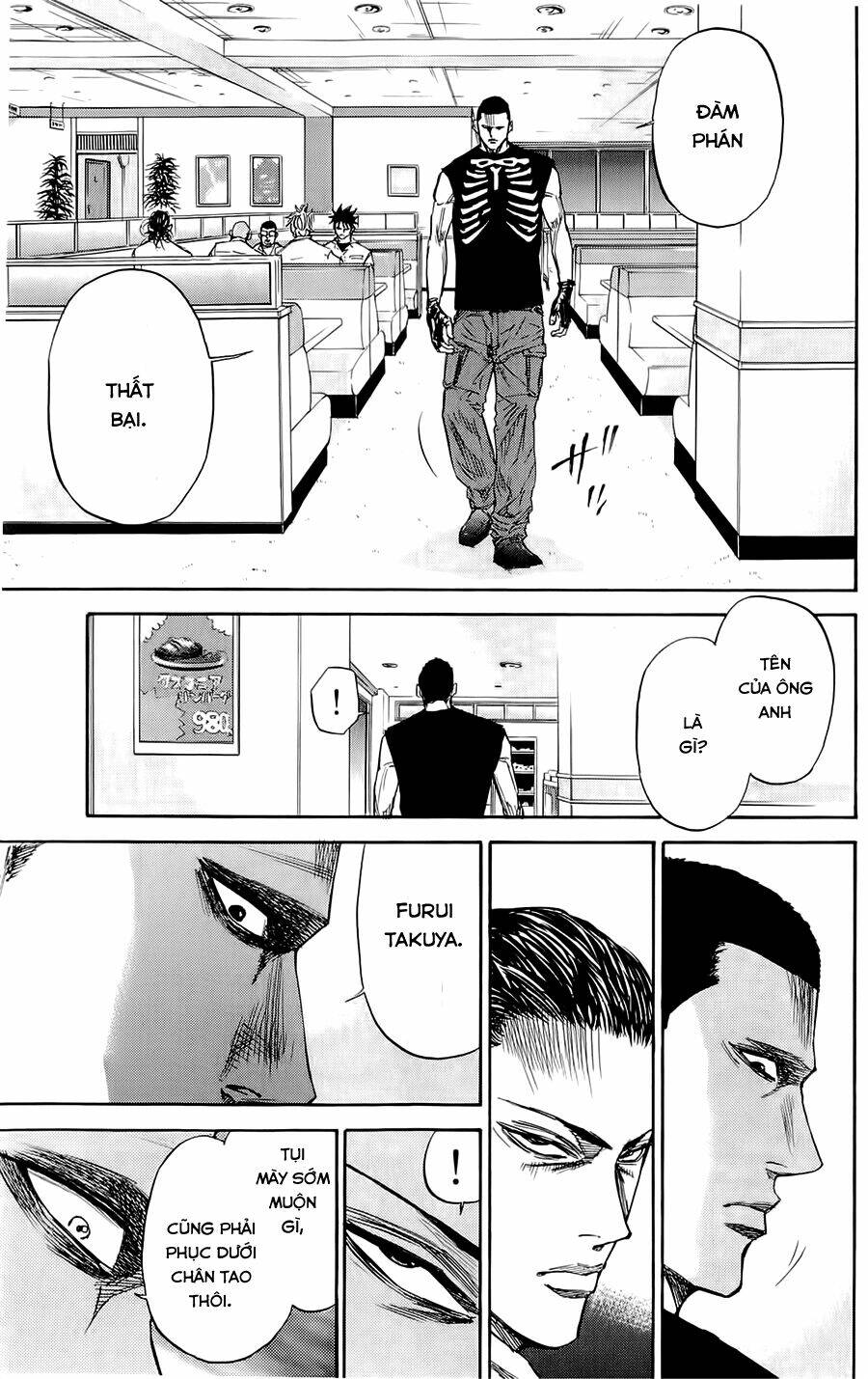 A-bout! - Chương 39