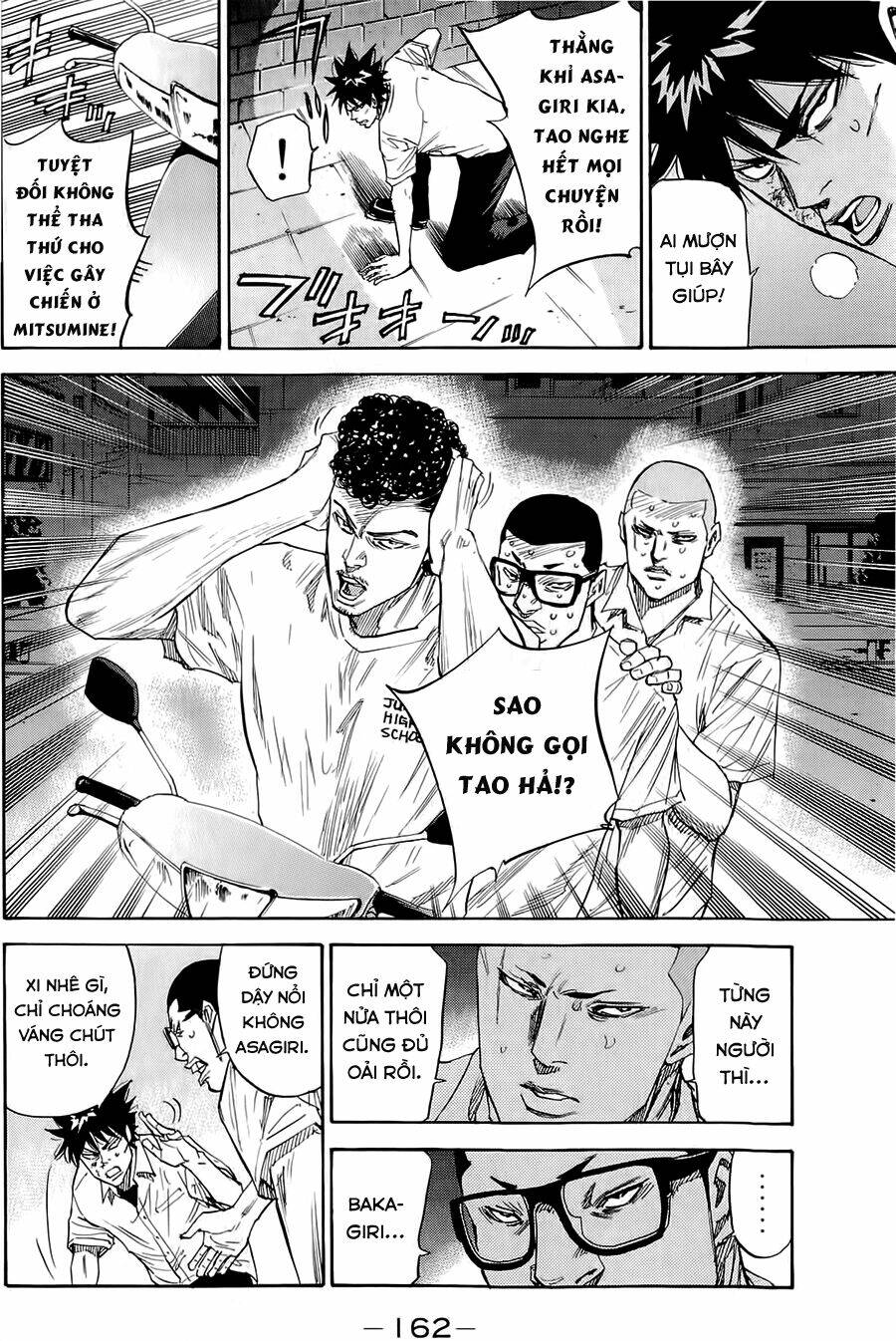 A-bout! - Chương 40