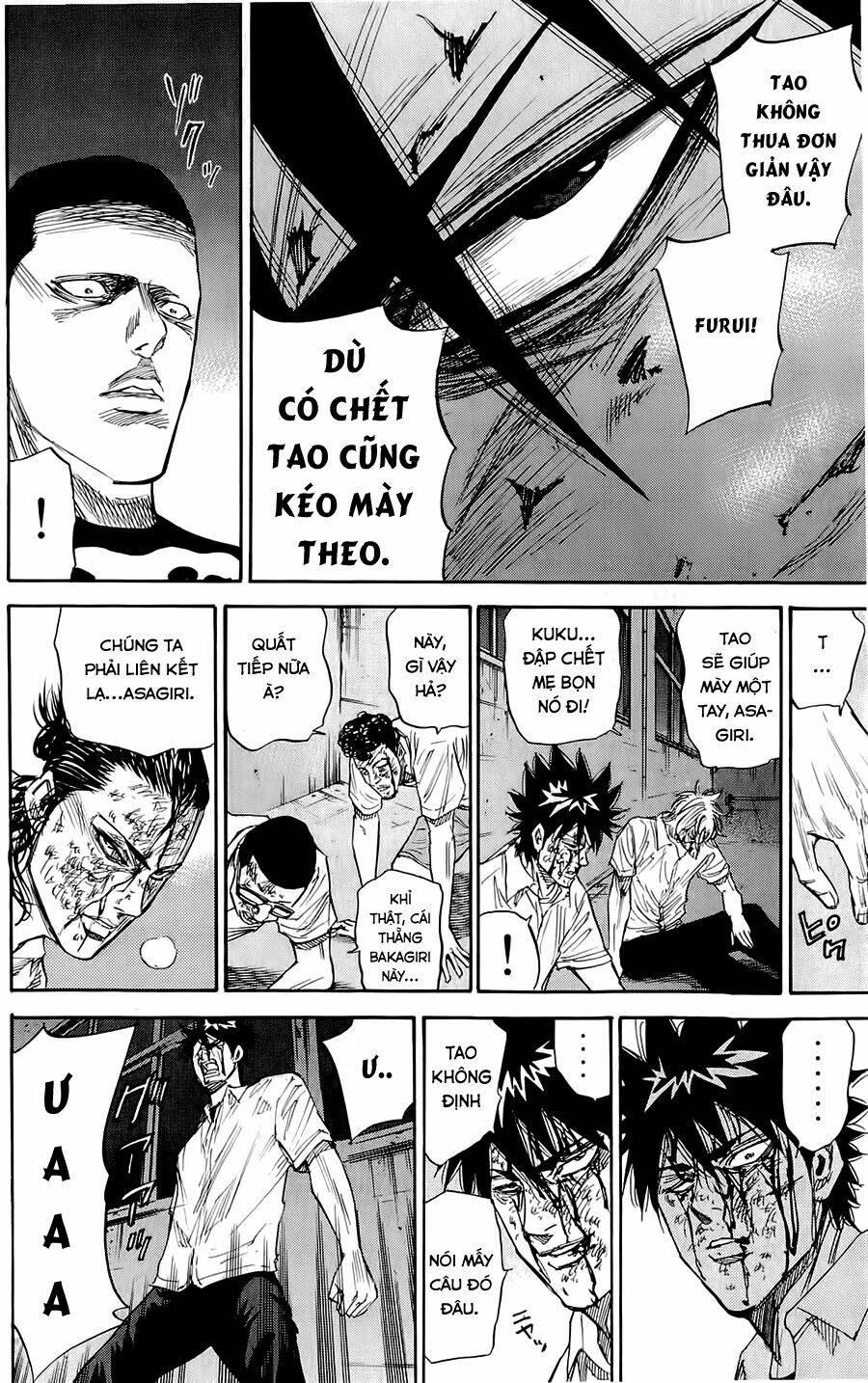 A-bout! - Chương 41