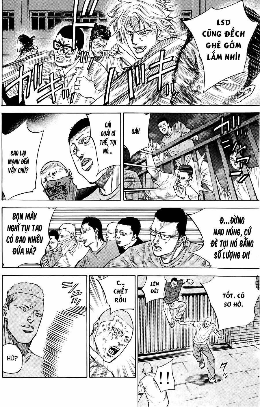 A-bout! - Chương 41