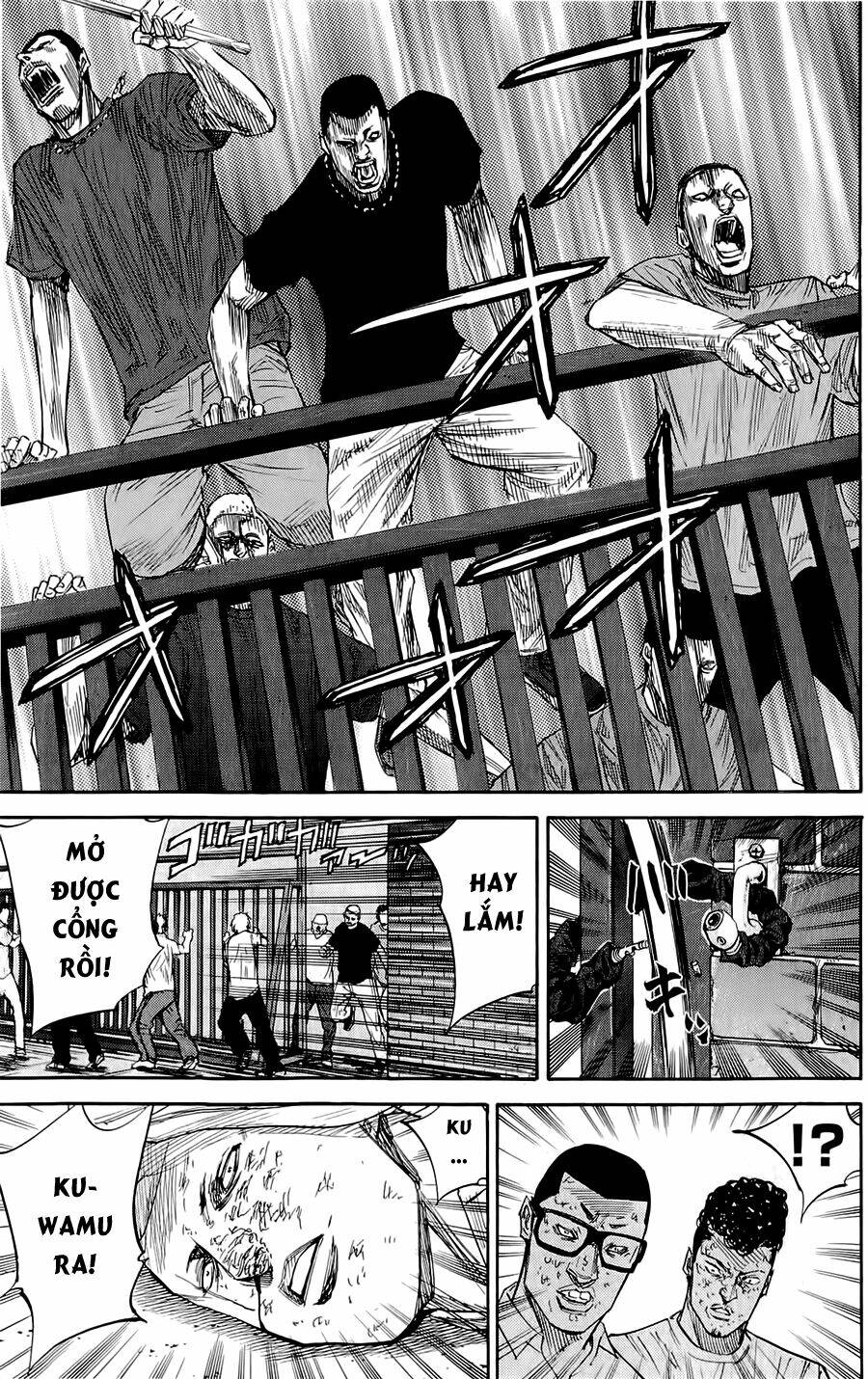 A-bout! - Chương 41